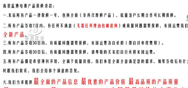 電動平衡車42V2A充電器廠家 扭扭車電源適配器 獨輪車電源充電器示例圖13