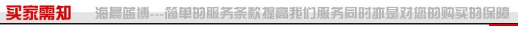 電動平衡車42V2A充電器廠家 扭扭車電源適配器 獨輪車電源充電器示例圖14