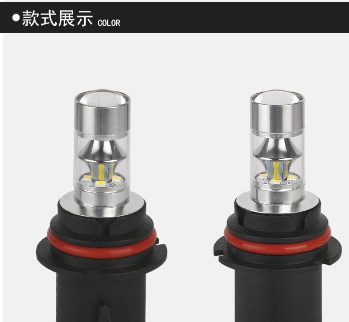 汽車LED前照燈 9007插座底 12SMD 60W 瓦 LED大燈 車前霧進(jìn)口燈珠示例圖14