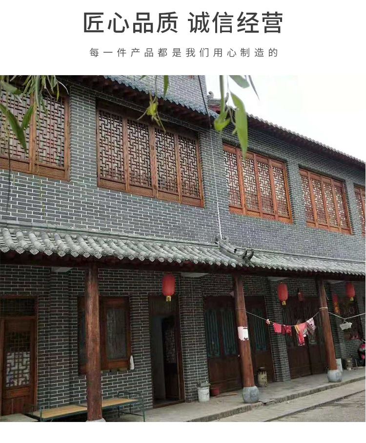 廠家直銷仿古門窗實(shí)木花格雕花卯榫寺廟門窗中式東陽(yáng)木雕加工定制示例圖2