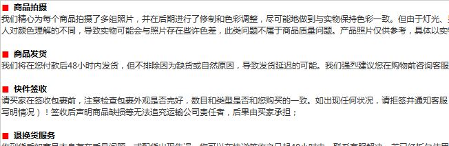 教學比賽專用 沙式跳繩 速度跳繩 花樣競技繩學校體育用品示例圖4