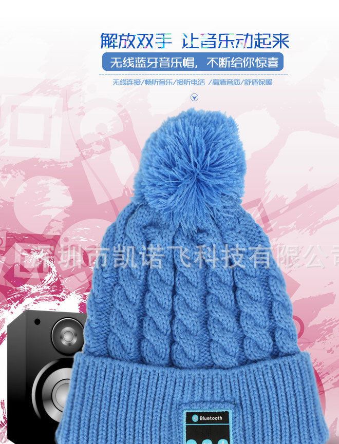 2015-12-16_143327_01