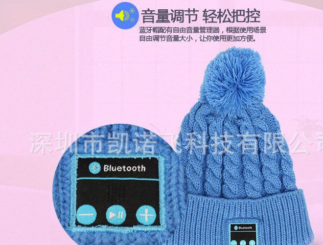 2015-12-16_143327_07