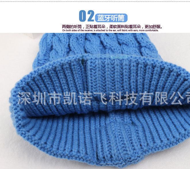 2015-12-16_143327_19