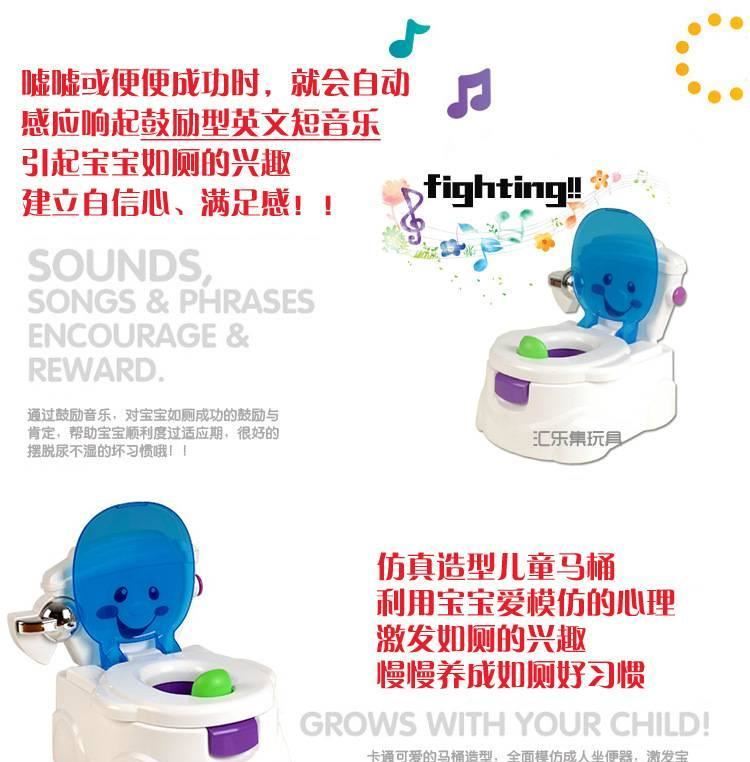 超越兒童噓噓樂好伙伴音樂寶寶座坐便器 嬰兒抽屜式早教馬桶示例圖2