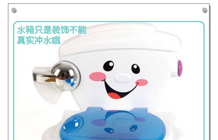 超越兒童噓噓樂好伙伴音樂寶寶座坐便器 嬰兒抽屜式早教馬桶示例圖5