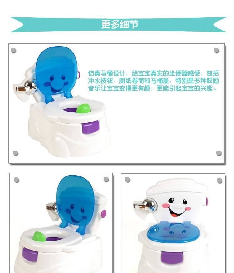 超越兒童噓噓樂好伙伴音樂寶寶座坐便器 嬰兒抽屜式早教馬桶示例圖6