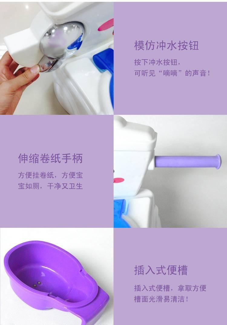 超越兒童噓噓樂好伙伴音樂寶寶座坐便器 嬰兒抽屜式早教馬桶示例圖8