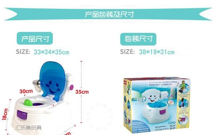 超越兒童噓噓樂好伙伴音樂寶寶座坐便器 嬰兒抽屜式早教馬桶示例圖15