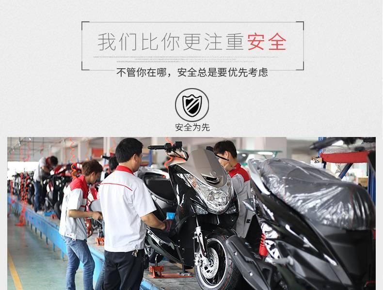 新款125cc超級(jí)鷹 輕便二輪公路燃油摩托車(chē) 踏板摩托車(chē)助力車(chē)示例圖6