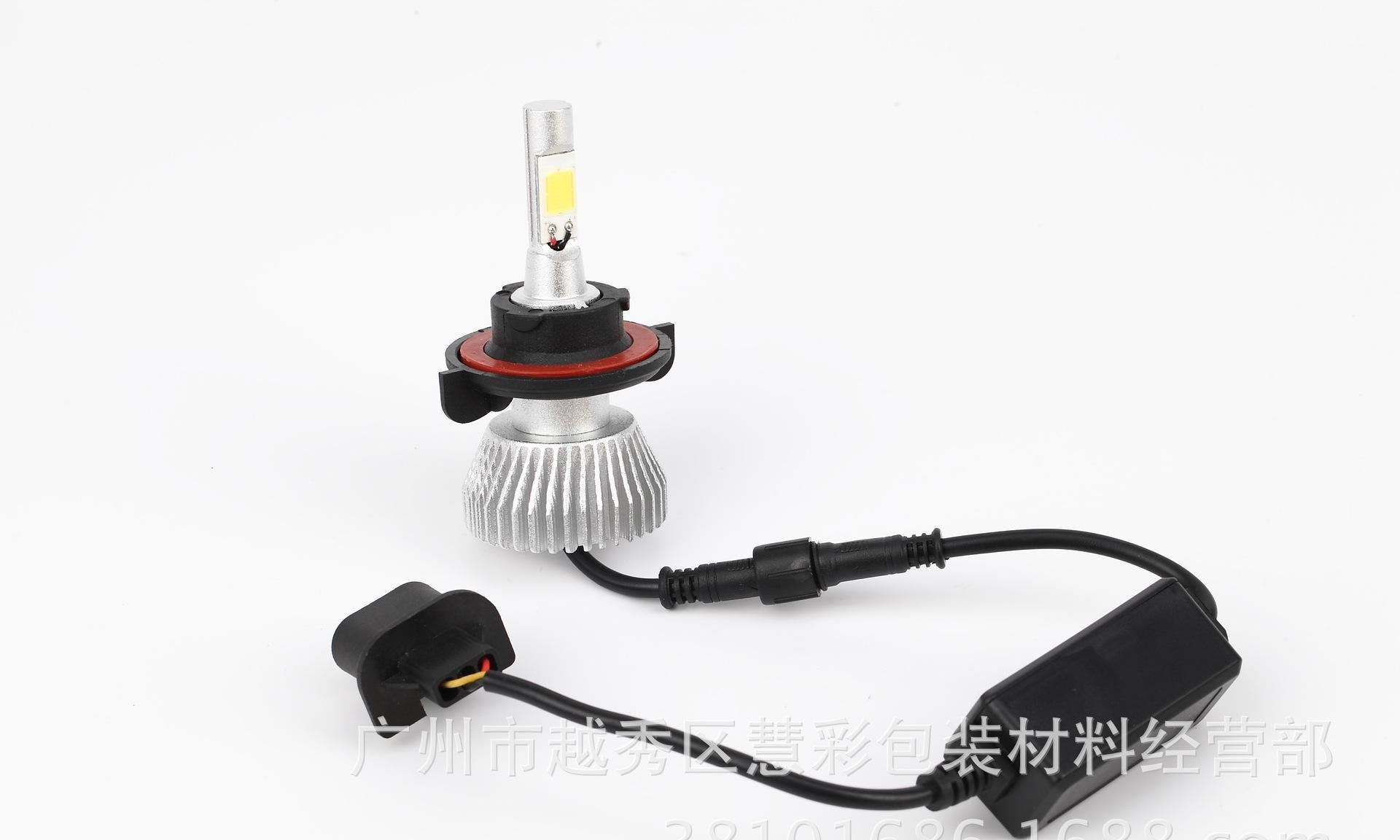 汽車頭燈 c6 led大燈 外貿 改裝升級車燈 led前大燈 汽車大燈 hid示例圖78