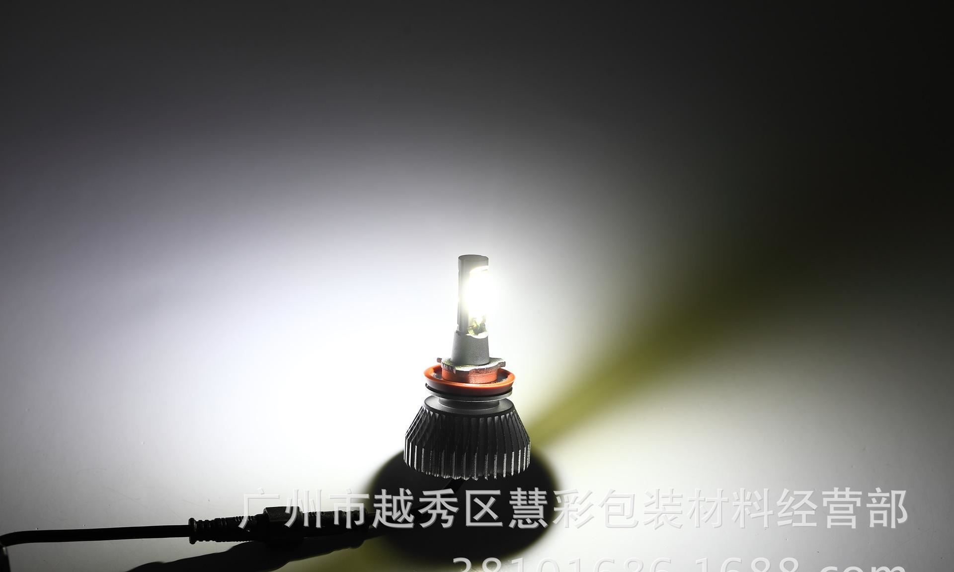 汽車頭燈 c6 led大燈 外貿 改裝升級車燈 led前大燈 汽車大燈 hid示例圖81