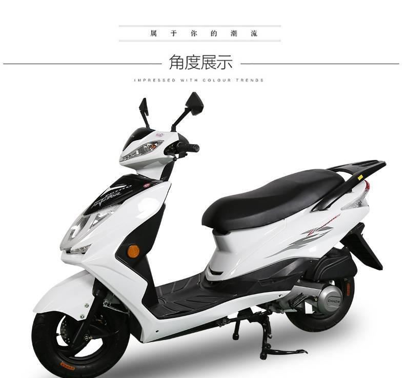 新款125cc超級(jí)鷹 輕便二輪公路燃油摩托車(chē) 踏板摩托車(chē)助力車(chē)示例圖11