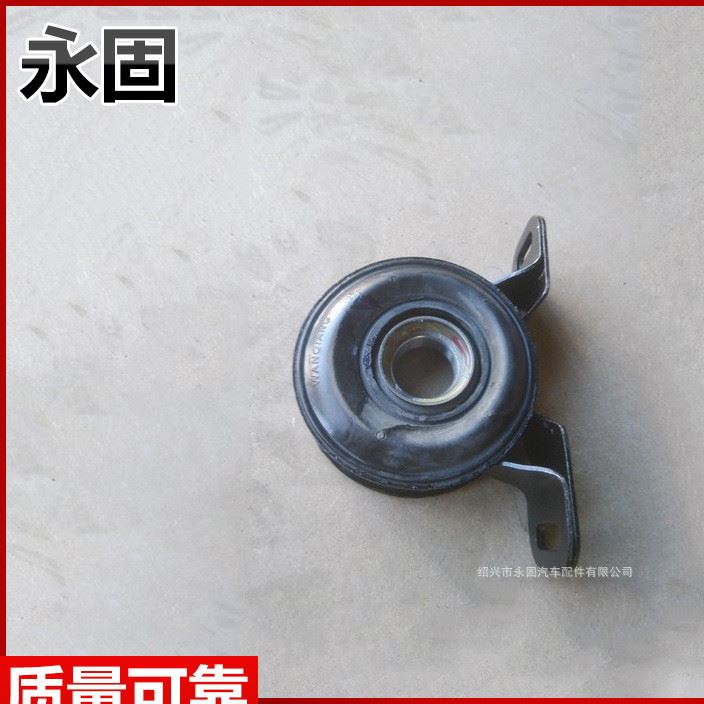 全順支架總成廠家直銷供應(yīng) 汽車轉(zhuǎn)動(dòng)軸 汽車轉(zhuǎn)向傳動(dòng)軸定制示例圖1