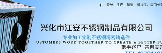 魚眼螺栓帶孔螺絲 304不銹鋼活節(jié)螺栓 孔眼螺栓 M10示例圖1