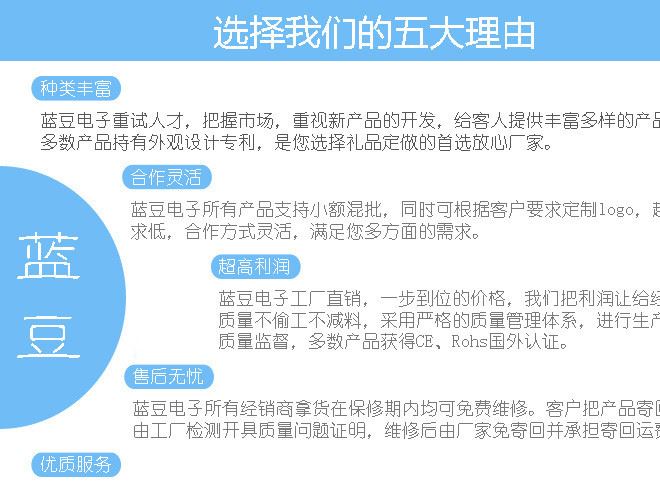 時尚創(chuàng)意led耳機充電臺燈 學生小臺燈 歐式臥室床頭燈 護眼燈示例圖7