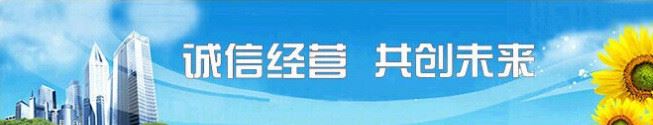 供應(yīng)銅芯電線電纜 銅芯鋁絞線 礦物絕緣電纜 鋁合金自鎖鎧裝電纜示例圖1