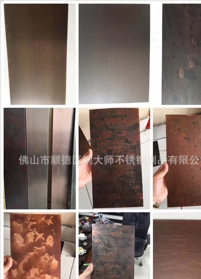 304不銹鋼卷板廠價直銷 一級正材不銹鋼卷板表面加工 質(zhì)量示例圖10