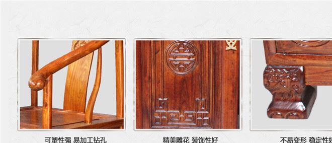 福臨門_03