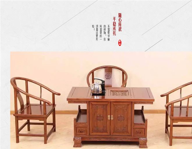 福臨門_12