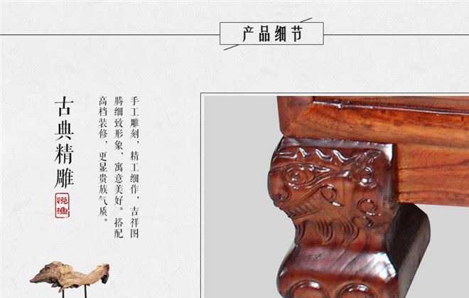 福臨門_15