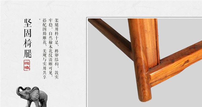 福臨門_18