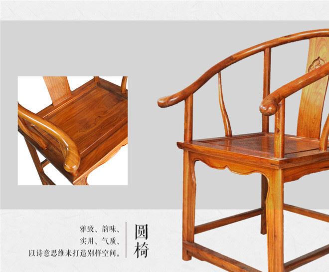 福臨門_19