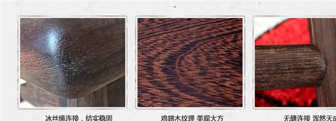 廠家供應客廳小矮凳 雞翅木仿古實木換鞋凳 方形兒童小板凳示例圖6