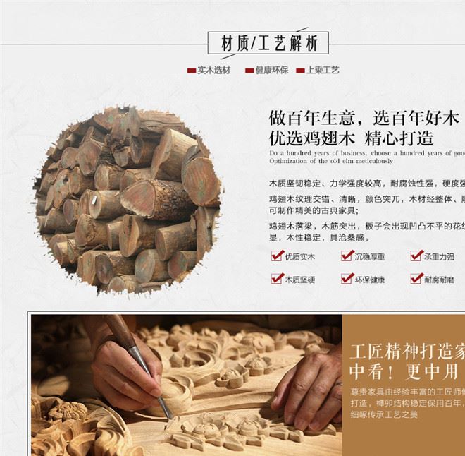廠家供應客廳小矮凳 雞翅木仿古實木換鞋凳 方形兒童小板凳示例圖7