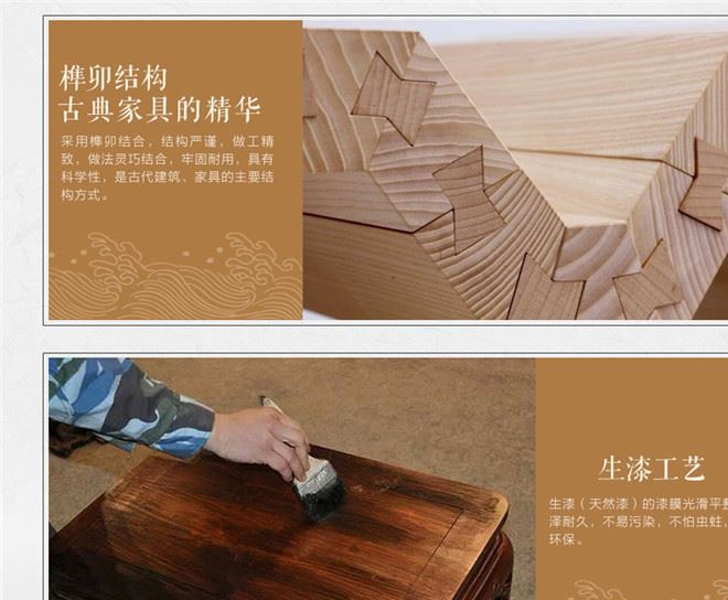 廠家供應客廳小矮凳 雞翅木仿古實木換鞋凳 方形兒童小板凳示例圖8