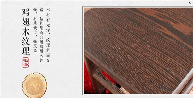 廠家供應客廳小矮凳 雞翅木仿古實木換鞋凳 方形兒童小板凳示例圖16
