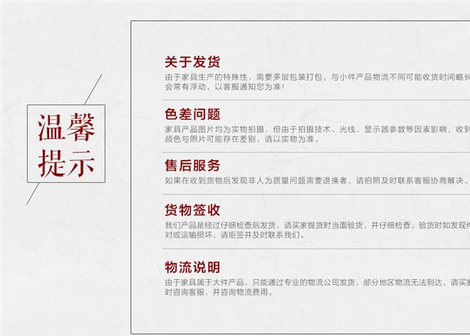 廠家供應客廳小矮凳 雞翅木仿古實木換鞋凳 方形兒童小板凳示例圖21