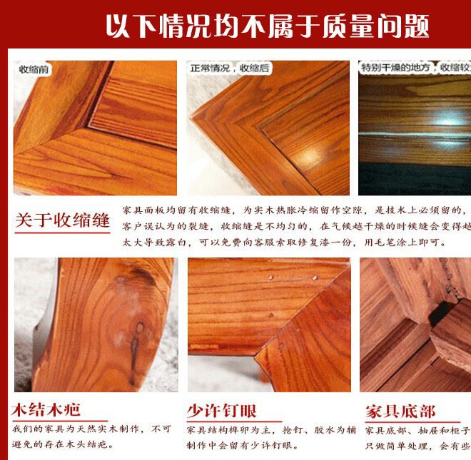 廠家供應客廳小矮凳 雞翅木仿古實木換鞋凳 方形兒童小板凳示例圖22