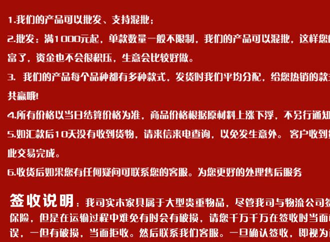 廠家供應客廳小矮凳 雞翅木仿古實木換鞋凳 方形兒童小板凳示例圖25