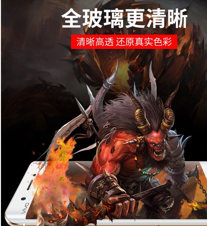 廠家直銷VIVOXplay5鋼化膜xpaly5絲印高清3D曲面全屏手機(jī)貼膜示例圖15