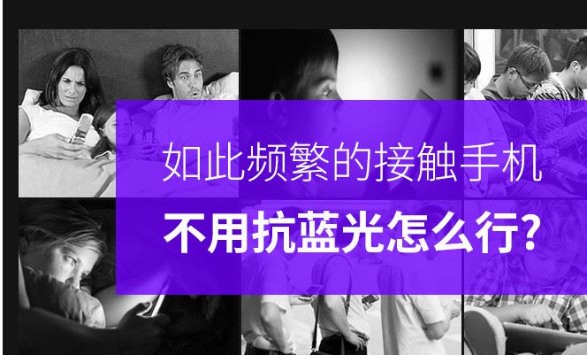 廠家直銷VIVOXplay5鋼化膜xpaly5絲印高清3D曲面全屏手機(jī)貼膜示例圖16