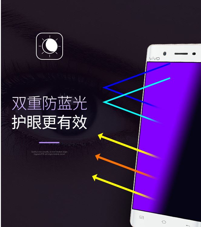 廠家直銷VIVOXplay5鋼化膜xpaly5絲印高清3D曲面全屏手機(jī)貼膜示例圖17
