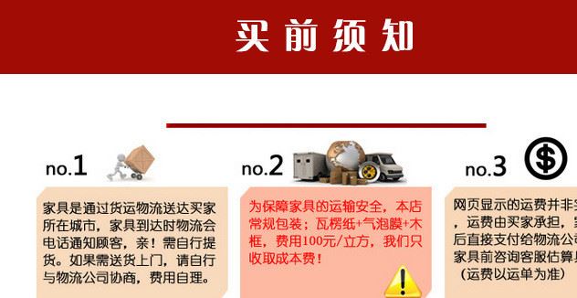 實木餐桌 古典中式實木酒店餐桌 定制長方形復古餐廳組合餐桌椅示例圖2