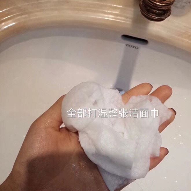 天然棉一次性洗脸巾纯棉美容院专用洗面巾纸卷卸妆棉洁面巾化妆棉