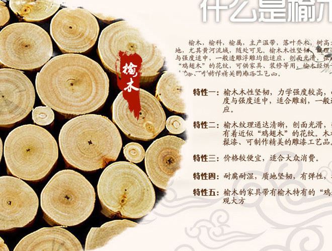 實木餐桌 古典中式實木酒店餐桌 定制長方形復古餐廳組合餐桌椅示例圖15
