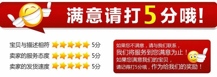 T8 LED雷達微波感應燈管 人體紅外感應燈管 車庫感應日光燈管示例圖33