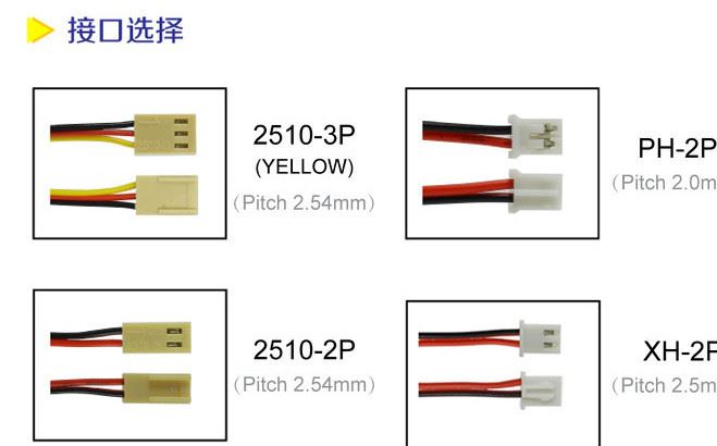 原裝 7530 直流鼓風(fēng)機(jī) 太空艙專用鼓風(fēng)機(jī)示例圖6