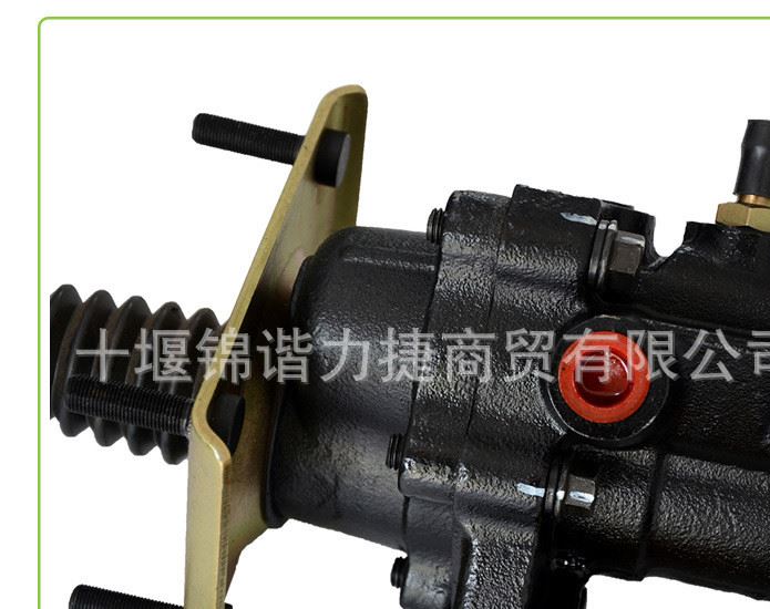 液壓助力器帶制動(dòng)泵總成_04