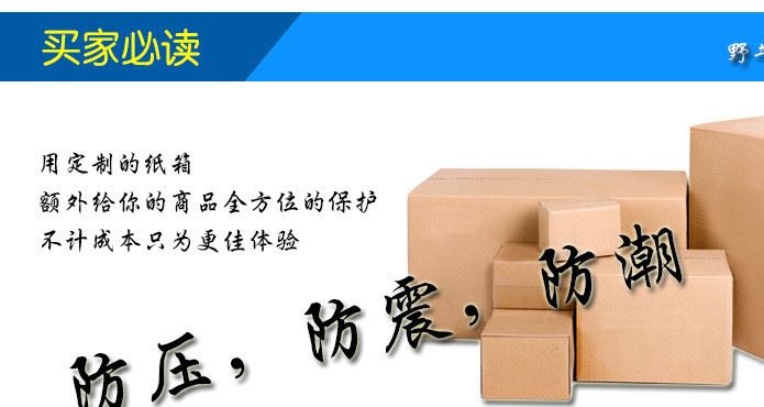 平板電腦充電柜 USB接口手機充電箱可移動30位示例圖17