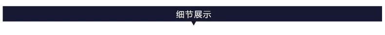 2016爆款印花搖粒絨廠家直銷絨布運動服家居服里布床上用品示例圖6