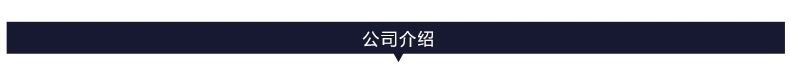 2016爆款印花搖粒絨廠家直銷絨布運動服家居服里布床上用品示例圖15