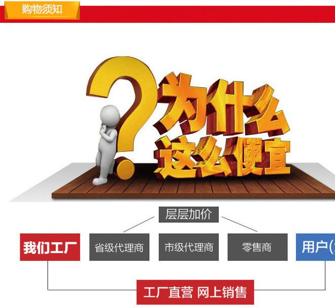 消防滅火器 防火滅火推車式35KG干粉滅火器供應(yīng) 廠家批發(fā)消防器材示例圖7