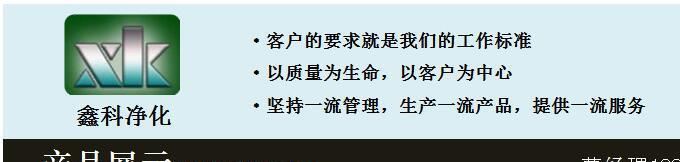 直銷 DBF-I低噪聲離心式風機箱 離心風機 物美價廉示例圖1