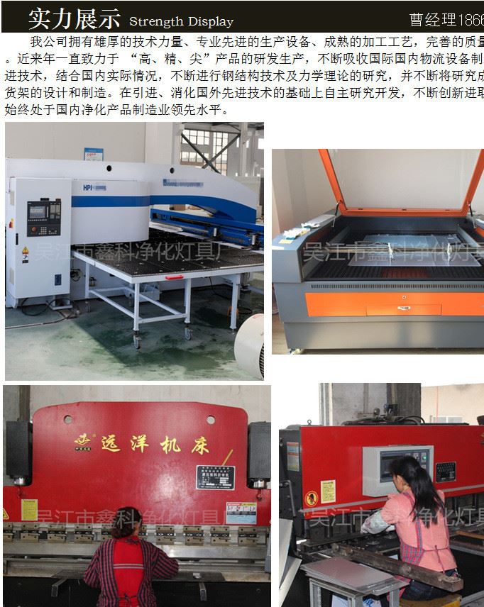 直銷 DBF-I低噪聲離心式風機箱 離心風機 物美價廉示例圖7
