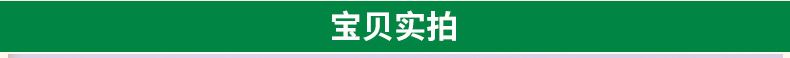 北海北部灣生咸海鴨蛋 新鮮海鴨蛋批發(fā) 蛋黃海鴨咸蛋禮盒示例圖4